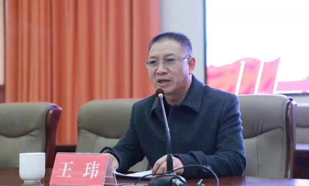 王玮到365在线体育-首页股份有限公司宣讲党的十九届五中全会精神